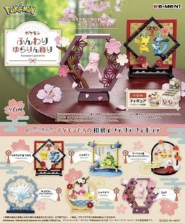 （分類：）位於 。 由 animationforest 提交（商品編號 1461131489，圖片 1）。簡介： 。