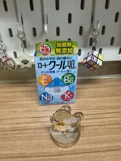 (Category: ) located in . Submitted by xenasales (Listing ID 1461262538, Image 1). Description: .