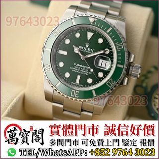 （分類：）位於 。 由 lidang97643023 提交（商品編號 1461234867，圖片 1）。簡介： 。