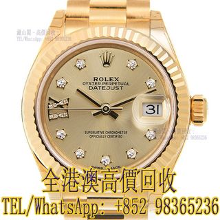 （分類：）位於 。 由 whatsapp-98365236 提交（商品編號 1461131212，圖片 1）。簡介： 。
