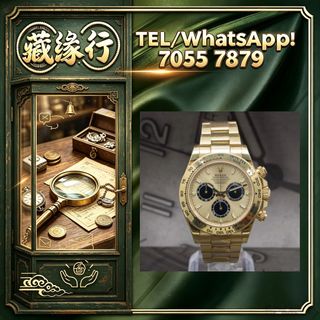 （分類：）位於 。 由 luckynie888 提交（商品編號 1461213762，圖片 1）。簡介： 。