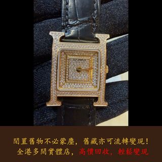 （分類：）位於 。 由 warmbird_943ad6 提交（商品編號 1461244476，圖片 1）。簡介： 。