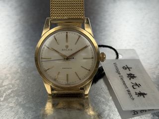（分類：）位於 。 由 vintageelement 提交（商品編號 1461212651，圖片 1）。簡介： 。