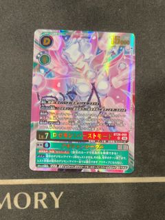 (Category: ) located in . Submitted by b1ank (Listing ID 1461248875, Image 1). Description: .