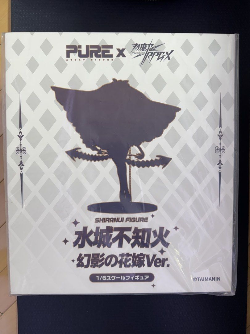 「對魔忍RPGX」水城不知火 幻影的花嫁Ver. 連特典A4立板 （分類：手辦雕像）位於 Hong Kong。 由 a.momo 提交（商品編號 1460744558，圖片 1）。簡介： 全新 pure《對魔忍RPGX》水城不知火 幻影的花嫁Ver. 連特典。