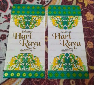 (Category: ) located in . Submitted by aufaafifah (Listing ID 1461247211, Image 1). Description: .