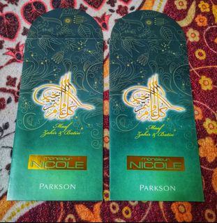 (Category: ) located in . Submitted by aufaafifah (Listing ID 1461243574, Image 1). Description: .