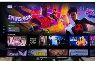 （分類：）位於 。 由 tv_store 提交（商品編號 1461286757，圖片 1）。簡介： 。