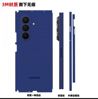 （分類：）位於 。 由 sellgood2026 提交（商品編號 1461056254，圖片 1）。簡介： 。