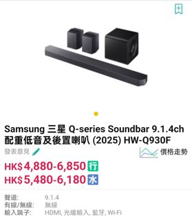 （分類：）位於 。 由 clearrr 提交（商品編號 1461130337，圖片 1）。簡介： 。