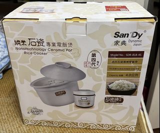 （分類：）位於 。 由 happyshoppingla 提交（商品編號 1461271414，圖片 1）。簡介： 。