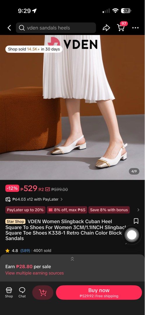 SANDALS CREAM size 8 (Category: Sandals) located in Quezon City. Submitted by eieenueqyu (Listing ID 1461117152, Image 2). Description: .