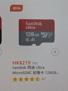 （分類：）位於 。 由 buymyproductsss 提交（商品編號 1461153003，圖片 1）。簡介： 。