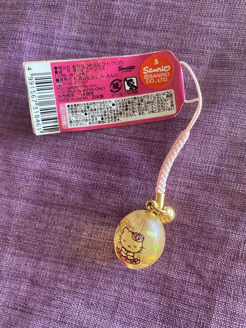Sanfrecce Hiroshima x Hello Kitty Charms & Keychain (Category: Character Goods) located in Leyte. Submitted by lavenderfields1234 (Listing ID 1461145915, Image 3). Description: - Sanfrecce Hiroshima x Kitty collaboration set - Includes Sanfrecce Hiroshima crest charm - Includes Kitty figure - Separate Kitty charm with bell - All items are brand new and in original packaging - Ideal for collectors and fans of Sanfrecce Hiroshima and Kitty.
