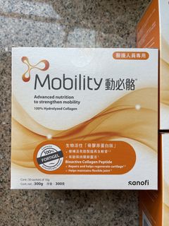 （分類：）位於 。 由 kungcary 提交（商品編號 1461124132，圖片 1）。簡介： 。