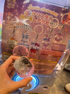 （分類：）位於 。 由 kt1128 提交（商品編號 1461245851，圖片 1）。簡介： 。