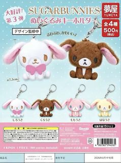 （分類：）位於 。 由 juliana0820 提交（商品編號 1461294978，圖片 1）。簡介： 。