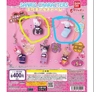 （分類：）位於 。 由 tyakity86 提交（商品編號 1461257114，圖片 1）。簡介： 。