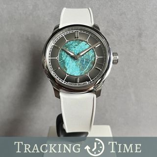 Independent Watch Manufactures Collection item 2