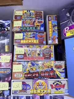 （分類：）位於 。 由 grand_toys 提交（商品編號 1461150658，圖片 1）。簡介： 。