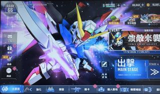 （分類：）位於 。 由 candream 提交（商品編號 1461197414，圖片 1）。簡介： 。