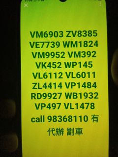 （分類：）位於 。 由 wtsmobile 提交（商品編號 1461154054，圖片 1）。簡介： 。