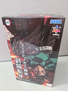 （分類：）位於 。 由 leungchiks92299 提交（商品編號 1461146912，圖片 1）。簡介： 。