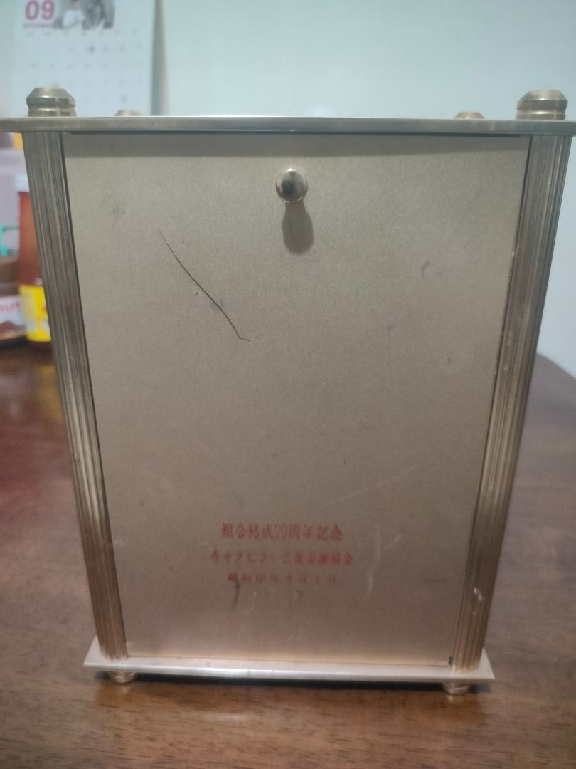seiko clock vintage (Category: Other Home Appliances) located in Caloocan City. Submitted by deosocute24 (Listing ID 1461277423, Image 2). Description: Vintage seiko clock.