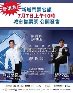 （分類：）位於 。 由 eze_shop 提交（商品編號 1461150794，圖片 1）。簡介： 。