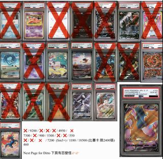 （分類：）位於 。 由 karl.mak 提交（商品編號 1457273291，圖片 1）。簡介： 。