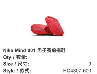（分類：）位於 。 由 harry_lau 提交（商品編號 1461186313，圖片 1）。簡介： 。