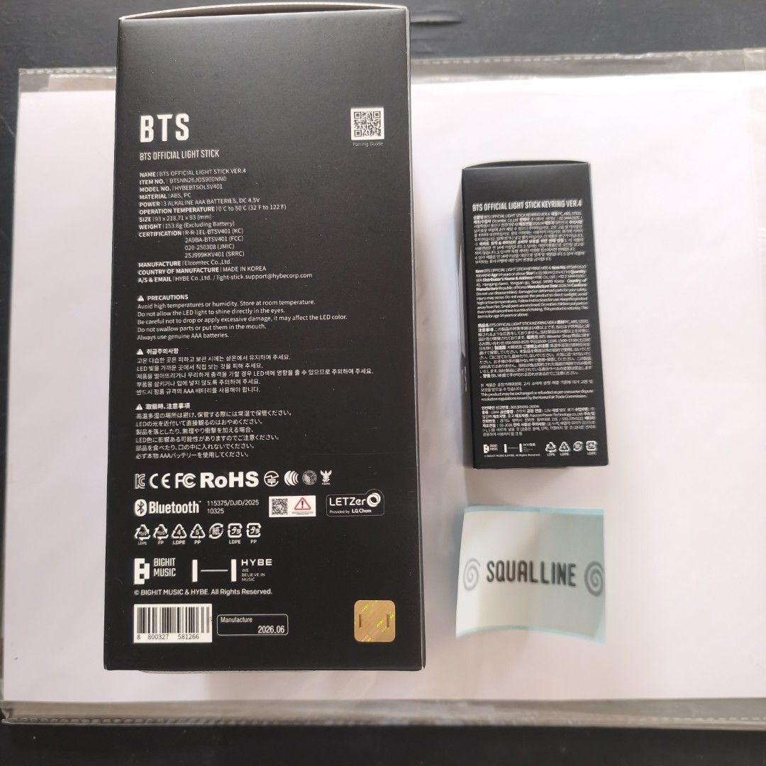 [SET] BTS ABV4 - Official Lightstick + Keyring (Category: K-Wave Merchandise) located in Pasig City. Submitted by squalline (Listing ID 1461267517, Image 2). Description: - onhand, ready for shipping - official BTS merch - includes sealed BTS ARMY B o m b Official Lightstick + sealed Lightstick Keyring - sold as set only - only 1 set available - PAYO only. No reservations. - The lightstick includes dust bag, 7pcs photocards inside the box. #bts #
