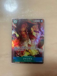 (Category: ) located in . Submitted by nickballz (Listing ID 1461213490, Image 1). Description: .
