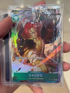 (Category: ) located in . Submitted by lwsbox (Listing ID 1461165069, Image 1). Description: .