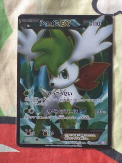 (Category: ) located in . Submitted by koocawn (Listing ID 1461070990, Image 1). Description: .