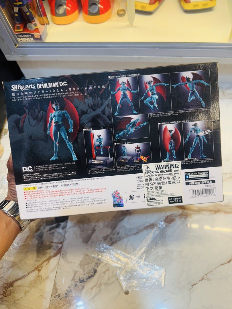 SHF DEVILMAN D.C (Category: Figurines & Statues) located in Paranaque City. Submitted by icko007 (Listing ID 1461169503, Image 3). Description: SHF DEVILMAN D.C MINT IN BOX - PRICE ₱3999 ONLY LOCATION PARANAQUE PAYMEMT BPI BANK TRANSFER SHIPPING LALAMOVE/LBC.