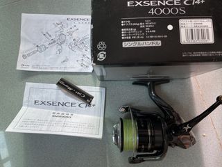 （分類：）位於 。 由 Parrotstore 提交（商品編號 1461216440，圖片 1）。簡介： 。