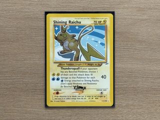 (Category: ) located in . Submitted by xsoonx (Listing ID 1461137214, Image 1). Description: .