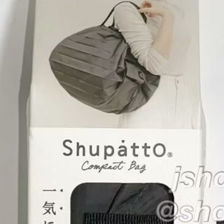 (Category: ) located in . Submitted by sushisoshi (Listing ID 1461203964, Image 1). Description: .