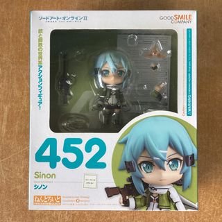 (Category: ) located in . Submitted by prism_013 (Listing ID 1461146573, Image 1). Description: .