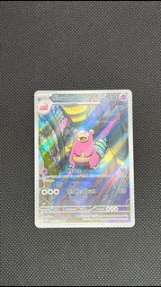(Category: ) located in . Submitted by cardmasterpiece (Listing ID 1459120124, Image 1). Description: .