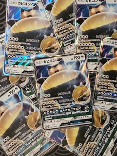 (Category: ) located in . Submitted by pom_pong (Listing ID 1461284737, Image 1). Description: .