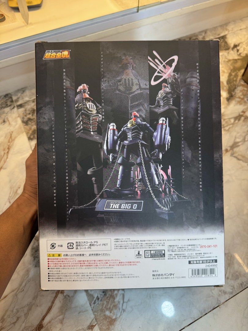 Soc Big-O gx48k PullPackage (Category: Figurines & Statues) located in Paranaque City. Submitted by icko007 (Listing ID 1461166054, Image 2). Description: Soul of chogokin Gx48k Big-O Pullpackage Mint in box Price 12.500 Only No Rush Shipping /Dibs now pay now Location Paranaque Payment Gcash/Bpi Shipping Lalamove/Lbc Buyers Risk / Fee ‼️Seller is not responsible for: lost, stolen, or damaged packages..