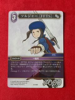 (Category: ) located in . Submitted by chou_tcg (Listing ID 1461176085, Image 1). Description: .