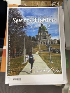 （分類：）位於 。 由 eee818214 提交（商品編號 1461260368，圖片 1）。簡介： 。
