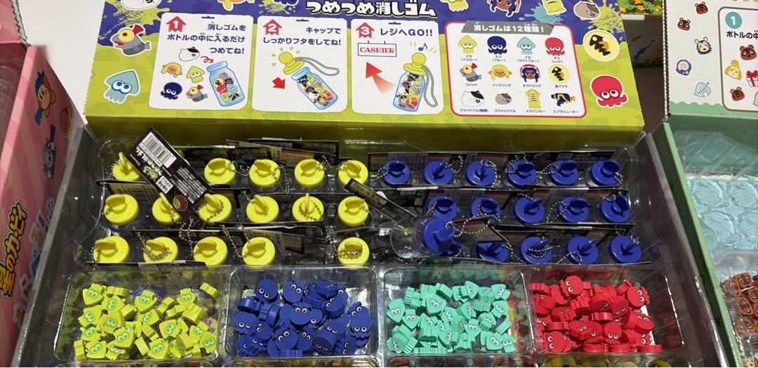 SPLATOON Limited Edition Cute Mini Erasers in a Keychain Bottle (Category: Character Goods) located in Pasig City. Submitted by steffimac7 (Listing ID 1461268358, Image 2). Description: .