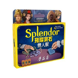 （分類：）位於 。 由 goodmoveboardgame 提交（商品編號 1461220771，圖片 1）。簡介： 。