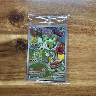 (Category: ) located in . Submitted by asinaav (Listing ID 1461285709, Image 1). Description: .
