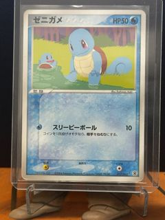 (Category: ) located in . Submitted by djai002 (Listing ID 1461218897, Image 1). Description: .