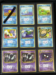 (Category: ) located in . Submitted by oldbackvaultjp (Listing ID 1455535446, Image 1). Description: .